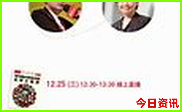 成都欢乐田园游玩攻略