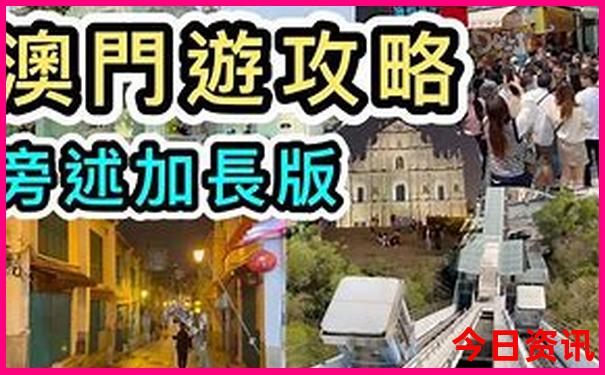 福建海边旅游必去十大景点