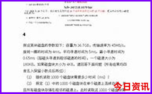 湖南省旅游攻略必玩的景点