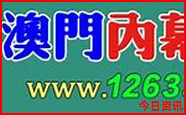 周边适合小孩玩的旅游景点