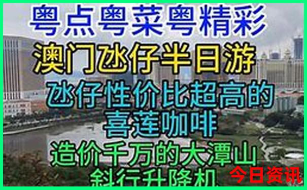 重庆好玩地方排行榜前十名