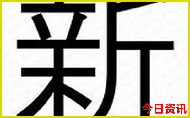 北海回重庆沿途景点推荐