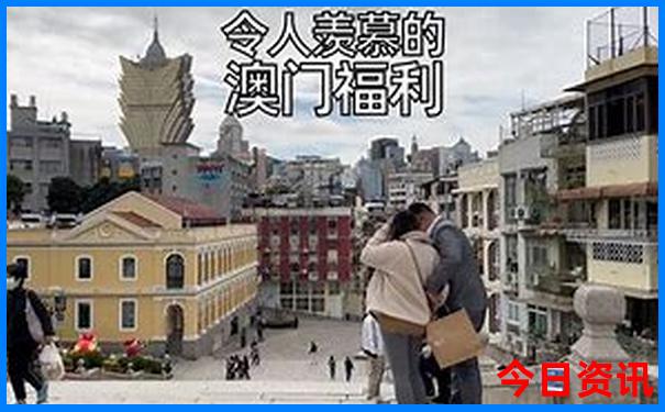 长春两天一夜旅游攻略