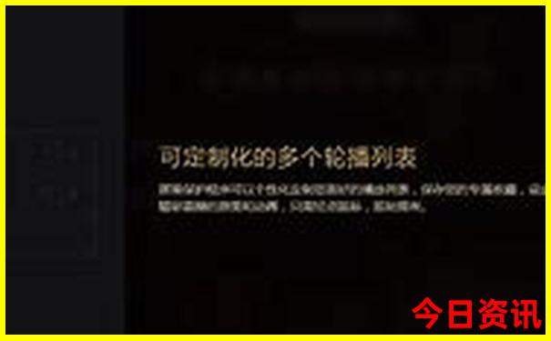 中国十大旅游海岛