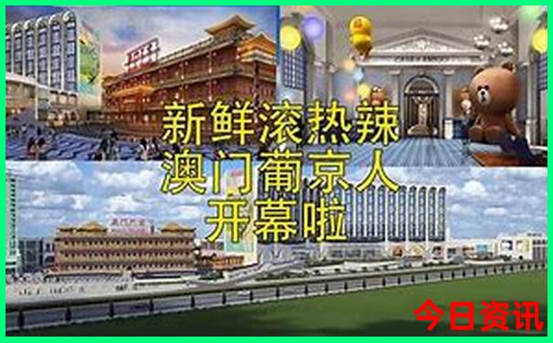 江西的五a级景区有哪些
