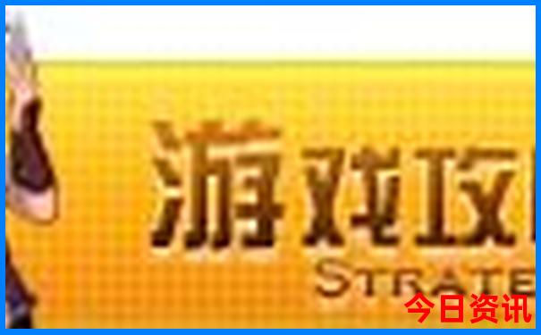 游山峡什么季节去最好