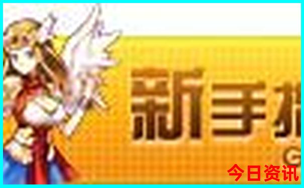 湖北三峡旅游攻略