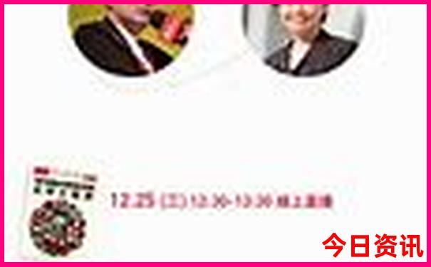 买马12生肖开奖结果查询