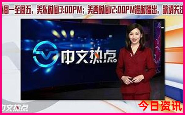 中国避暑胜地有哪些