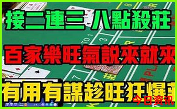 我国美女最多的城市