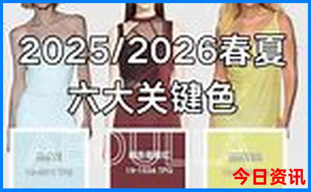 神农架必去5个景点