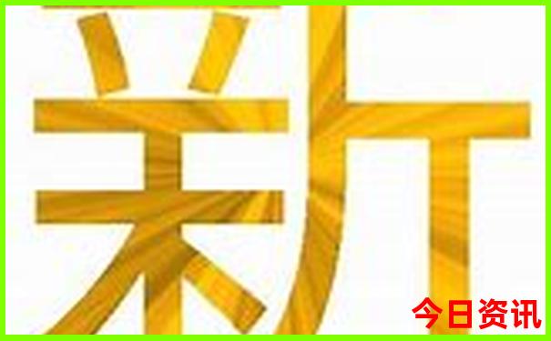 现在带孩子去哪里玩比较好