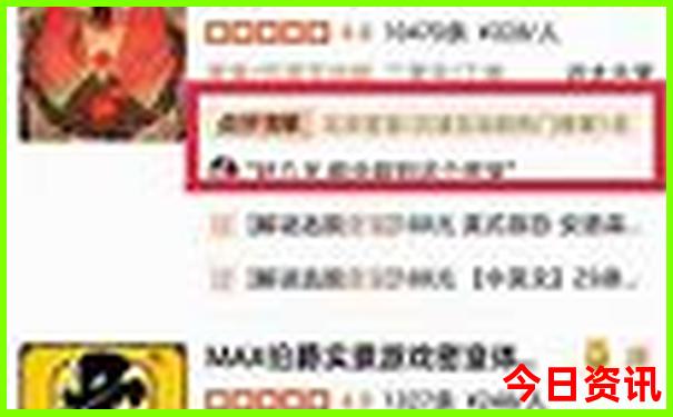 昌吉周边一日游哪里好玩
