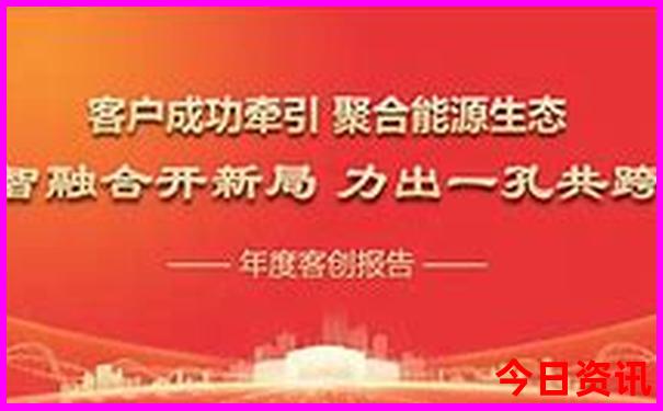 两个人去新疆玩一周要多少钱