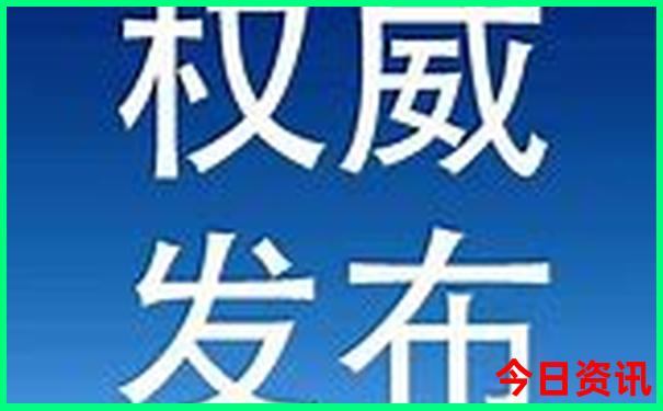 夏天去福建旅游热吗