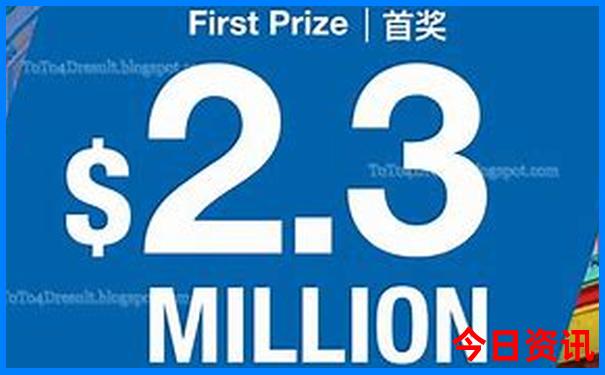广西双彩开奖号码查询结果