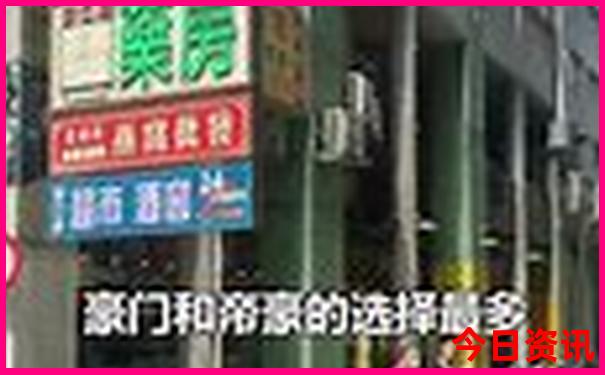 成都五天四晚旅游攻略